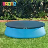 ราคา INTEX ผ้าคลุม ผ้าคลุมสระ ผ้าคลุมสระอีซี่เซ็ตขนาด 8 ฟุต (244 ซม.) รุ่น 28020 (1735357981095789982)