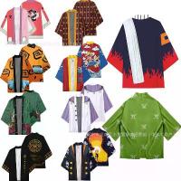 ราคา วันพีซ ลูฟี่ ไวท์บีร์ด คิโมโน ผ้าคลุม เสื้อโค้ท ชุดนอน การ์ตูน (1734464169965552701)