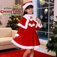 ราคา [พร้อมส่ง] Christmas ชุดแซนตี้เด็ก แขนยาว ผ้าคลุม หมวก เดรสกระโปรงแขนยาว ชุดแฟนซี มินิเดรสเด็ก ผู้หญิง X-mas (1733824422963283627)