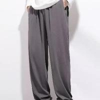 ราคา hara ทรง จิ้งเหลน ลูกฟูก ขายาว ร้านกางเกง ร้าน เสื้อ ผู้ชาย 2 กางเกงลำลองผ้าไหมน้ำแข็งเนื้อพรีเมียมสำหรับผู้ชาย ฤดูร้อน กางเกงกีฬาบางพิเศษ แห้งเร็ว หลวม ผ้าคลุม กางเกงขายาวตรงขากว้าง (1733741804921980