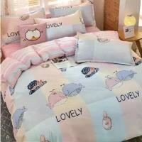 ราคา [ส่งฟรี] ชุดเครื่องนอนลายปลาโลมาน้อย ขนาด 6 ฟุต/ 5 ฟุต / 3.5 ฟุต ครบชุด 6 ชิ้น รวมผ้านวม ผ้าปูที่นอน + ผ้านวม ยกชุด ส่งเคอรี่ (1735209398885713395)