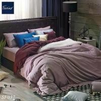 ราคา COD Facino ผ้าปูที่นอน ขนาด 3.5ฟุต 3 ชิ้น (ไม่รวมผ้านวม) สีพื้นTikTok (1734076316467299933)