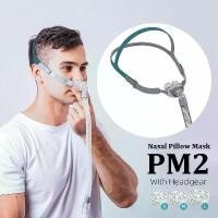 ราคา หน้ากากหน้ากากครอบจมูก P2สำหรับ CPAP Auto CPAP APAP ปลอกหมอน SML สามขนาดแผ่นรองซิลิโคนทั้งหมดใน (1730737620293618271)