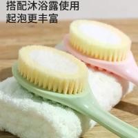 ราคา อุปกรณ์อาบน้ำ: แปรงอาบน้ำด้ามยาวขนนุ่ม, ผ้าเช็ดตัว, ใยขัดตัว, ที่ขัดหลังแบบมีประสิทธิภาพ (1734894355480610059)