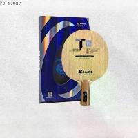 ราคา ใบมีดปิงปอง YINHE T11, วัสดุคาร์บอนไฟเบอร์น้ำหนักเบาบาลซ่า, ต้นฉบับ Galaxy Racket, ไม้ปิงปอง, มีดโกน, YINHE T11 และ T11S (1733583465439594318)