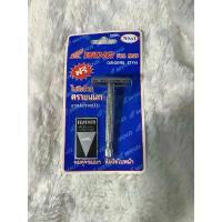 ราคา จัดส่งฟรี กทม มีบริการเก็บปลายทาง #มีดโกน พร้อมใบตราขนนก wing S1 ด้ามมีดโกน รุ่นสีฟ้า ยกกล่อง 1โหล (1735033682275763311)