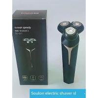 ราคา มีดโกนหนวด มีดโกน เครื่องโกนหนวด Sulang SL-370 380 เครื่องโกนหนวดไฟฟ้าแบบหมุน 3 หัว SL-360 366 มีดโกน (1734639057775854938)