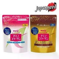ราคา [แท้ส่งจากไทย] アミノコラーゲン Meiji Amino Collagen เมจิ คอลลาเจน ชมพู / ทอง premium พรีเมี่ยม (1735530500337075739)