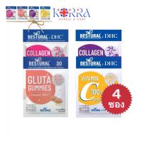 ราคา @ คอลลาเจน 2 + กลูต้า 2 @ Bestural x DHC Collagen Gummy คอลลาเจนแบบเคี้ยว (120g 40 Gummies) 2 ซอง และ Bestural x DHC Gluta Gummy กลูต้าแบบเคี้ยว (90g 30 Gummies) 2 ซอง (1729659360537577840)