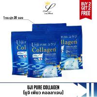 ราคา ของแท้ ยูจิเพียว (2 แถม 2) Uji Pure Collagen คอลลาเจน ยูจิ เพียว คอลลาเจน รสเมล่อน ลุงรงค์ (1734497270847210954)