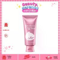 ราคา เซนกะ เพอร์เฟ็ค วิป คอลลาเจน อินเอ Senka Perfect Whip Collagen In A 150g (1735189973987591499)