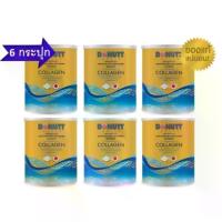 ราคา โดนัท คอลลาเจน ไดเปปไทด์ พลัส แคลเซียม 120,000 มก. ตราโดนัทท์ Donutt Collagen Dipeptide Plus Calcium 120,000 mg (6กระปุก) (1730388595153144806)