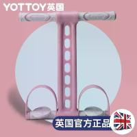 ราคา ยางยืดออกกำลังกาย YOTTOY สำหรับเหยียบเท้า ช่วยในการซิทอัพ ฟิตเนส ลดหน้าท้อง ยางยืดโยคะ ลดน้ำหนัก สำหรับนักเรียน (1733548110415300592)