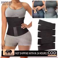 ราคา SHYLIE ผ้าคลุมหน้าท้อง เครื่องกระชับรูปร่าง เอวแบบสายรัด ทรงกระบอกยืดหยุ่น ชุดกระชับสัดส่วนสำหรับผู้หญิง ช่วยกระชับหน้าท้อง ออกกำลังกาย ลดน้ำหนัก บีบกระชับหน้าท้อง (1734120795977712778)
