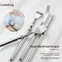 ราคา ที่ถอนสิวหัวดำสแตนเลส, เครื่องมือทำความสะอาดรูขุมขนสำหรับจมูก, ใบหน้า, เครื่องถอนสิวที่อ่อนโยน, ทำความสะอาดง่าย (1734150724993320549)