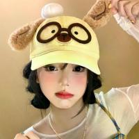 ราคา หมวกเบสบอล หูลูกสุนัข น่ารัก และหวาน สำหรับผู้หญิง หมวกปากเป็ด กระชับสัดส่วน ใบหน้า หมวกปีกกว้าง สีเหลือง (1733050392386176471)