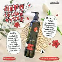ราคา ☝ยาสระเร่งผมยาว ยาสระผม เแชมพู เร่งผมยาว ลดปัญหาผมบาง ปลูกผม แชมพูเร่ง ลดหลุดร่วง ลีกาโน่ 300 มล.♒ (1734754073735104228)