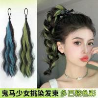 ราคา ต่อผมถัก, สีสันสดใส, สำหรับหางม้า, เส้นผมไฮไลท์, หางม้าด้านข้างโดปามีน, เพิ่มวอลลุ่มผม, ถักเปียยาว, เครื่องประดับผม ซาลาเปา ผม ปลอม แฮร์พีช ผมเปีย ไหมถักผม (1731242428916532474)