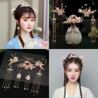 ราคา ส่งฟรี ปิ่นปักผม ปิ่น ปัก ผมสวย ๆ ปิ่น ปิ่นปักผมจีนโบราณ ปิ่นปักผมจีน กิ๊บติดผมจีน เครื่องประดับปิ่นปักผมแฟชั่นพู่ยาวดอกไม้คริสตัลHanfuผมHeadwearชุดต่างหูหวี (1734388217280169499)