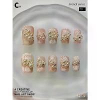 ราคา เล็บปลอม เล็บปลอมเจล C+เล็บติดแบบสวม ผ้าลูกไม้ประดับมุก เล็บมีประกายเพชร ลูกไม้สีขาว สีผิวธรรมชาติ ทำมือล้วน สไตล์อ่อนโยน ประณีต เล็บสั้น (1735402953155446761)