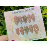 ราคา ส่งฟรี. เล็บปลอม สีเจลแท้100% เล็บปลอมเจลแท้ เล็บปลอมเจ้าหญิง เล็บเจล เล็บปลอม เล็บปลอมสวยเล็บปลอมยาวแหลม (1735444844952323465)