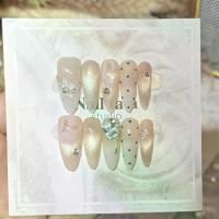 ราคา เดียริสัน [เจ้าหญิงหอมหวาน] ปลายเล็บแบบสวมใส่ได้สไตล์หอมหวานเล็กๆ ลายผีเสื้อโปร่งแสง ตาแมว สติ๊กเกอร์ติดเล็บ เล็บปลอม (1735447401930654755)