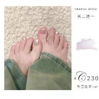 ราคา เล็บปลอมสำเร็จรูป เล็บปลอมเจล เล็บปลอม สีส้มประกายระยิบระยับ ยาทาเล็บสำหรับผู้หญิง ไม่ต้องอบ ทนทาน แห้งเร็ว รุ่นใหม่ปี 2026 ช่วยให้ผิวดูขาว ประดับเม็ดมุกและเลื่อมแบบเกราะ (1734955874335229232)