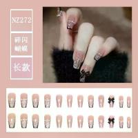 ราคา เล็บปลอมเจล เล็บปลอม สีทาเล็บเจล เล็บติดแบบสวม สไตล์ OL หรูหรา สีดำ มีประกายเม็ดเล็กและเพชรประดับ สามารถถอดออกได้ แผ่นเล็บตกแต่งลายผีเสื้อ ผลิตภัณฑ์สำเร็จรูป (1735042424476108615)