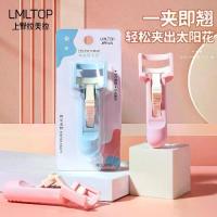 ราคา ที่ดัดขนตา Lameila, ที่ดัดขนตาพลาสติก, ที่ดัดขนตาหลากสี, รุ่น 3006 (1735529179366196479)