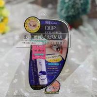 ราคา กาวติดขนตา ที่ดัดขนตา จัดส่งฟรี Xiaoni ni แนะนำ จากญี่ปุ่น DUP EX552 กาวขนตาปลอมแรงมาก สีใส (1735415645878584501)