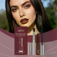ราคา เซ็ตคลาสสิก Zephoco Black Honey Eye & Lip ลิปสติกเนื้อฉ่ำวาวให้ความชุ่มชื้น ที่ดัดขนตา อุปกรณ์แต่งหน้าความงาม (1735444707193358106)