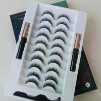 ราคา ขนตาปลอม ที่ดัดขนตา ชุด 10 คู่ ขนตาแม่เหล็ก สินค้าจีนแท้ กันเลอะ/ไหลของสี แม่เหล็กติดแน่นมาก ใช้ซ้ำได้ (1735476513356023263)