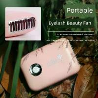 ราคา ที่ดัดขนตา กาวติดขนตา ไดร์เป่าขนตาสำหรับต่อขนตา เครื่องเป่าลมขนาดเล็กแบบพกพา ชาร์จได้ อุปกรณ์เสริมสำหรับการใช้กาวติดขนตาปลอม (1735415442213668630)