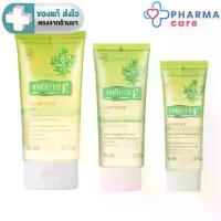 ราคา Smooth E Babyface gel 45 ML./ 99  ML./165 ML. สูตร EXtra Sensitive Cleansing เจลล้างหน้าสูตรไม่มีฟอง [PC] ที่ดัดขนตา oni แปรง ทารอง พื้น เซต เครื่องสําอาง (1734175906945796078)