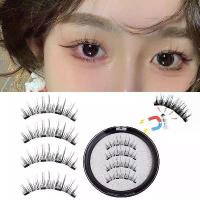 ราคา เซรั่มขนตา ที่ดัดขนตา ขนตาปลอมแบบแม่เหล็ก 2 แม่เหล็ก/3 แม่เหล็ก/4 แม่เหล็ก/5 แม่เหล็ก ขนตาแม่เหล็ก 3 มิติ ไม่ต้องใช้กาว ชุดแม่เหล็กขนตาปลอม (1735476432638674015)