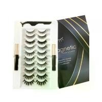 ราคา เซรั่มขนตา ขนตาปลอม ขนตาปลอมแบบเหลวแม่เหล็ก ขนตาปลอมแม่เหล็ก ชุด 10 คู่ ขนตาปลอมแม่เหล็ก ชุดขนตาแม่เหล็ก (1735476333045253727)