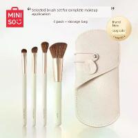ราคา supermom แปรง แปรงปัดแก้ม ชุดแปรงแต่งหน้า MINISO นุ่มพิเศษ อ่อนโยนต่อผิว พกพาสะดวก ประกอบด้วยแปรงรองพื้น แป้งฝุ่น แปรงบลัช และแปรงอายแชโดว์ (1735455527099401675)