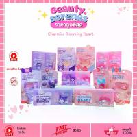 ราคา รวม ชาร์มิสบลูมมิ่งฮาร์ท Charmiss Blooming Heart ลิปกลอส/ลิปเซรั่ม/พาเลตต์/แป้งฝุ่น/บลัชออน/คุชชั่น (1734252633358370291)