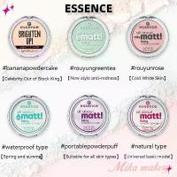 ราคา Essence แป้งกล้วย เนื้อแมตต์ ควบคุมความมัน แต่งหน้า คอนซีลเลอร์ เรียบเนียน เพิ่มความสว่าง ไฮไลท์ แป้งฝุ่น (1735415050782147937)
