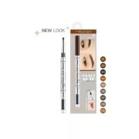 ราคา อาหาร Mei Linda Smart Auto Brow Liner ดินสอเขียนคิ้ว วันหยุดรุ่นอัพเกรด (1735294635014194938)