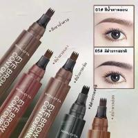 ราคา ดินสอเขียนคิ้ว เนื้อลิขวิด หัวแปรง 4 แฉก กันน้ำ ติดทนนาน คิ้ว4มิติ (1735507721834890324)