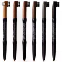 ราคา มี COD [สี Light Brown]NYX Eyebrow Auto Pencil ✨ ดินสอเขียนคิ้ว นำเข้าจากอเมริกาของแท้ #รุ่นอัพเกรด (1735295031273162061)