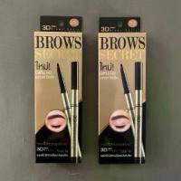 ราคา COD แท้ Mistine 3D Brows Secret Brow ดินสอเขียนคิ้ว 3 มิติ (1735467620685809320)