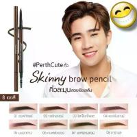 ราคา [พร้อมส่ง] ดินสอเขียนคิ้ว Cathy Doll Skinny ขนาด 0.05 กรัม ดินสอเขียนคิ้ว Cathy Doll ขนาดเล็กเพียง 1.5 มม. (1734993748561135400)