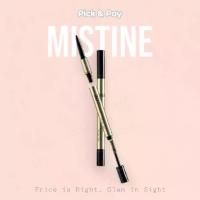 ราคา MISTINE ดินสอเขียนคิ้ว 3D BROWS SECRET BROW SET 2.1g. (1735244018069112239)