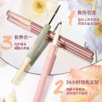 ราคา Novo 5654 SMOOTH HOLD DOUBLE ENDED EYEBROW PENCIL ดินสอเขียนคิ้ว+มาสคาร่าคิ้ว เขียนง่าย กันน้ำ (1735282883207333020)