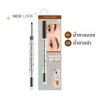 ราคา [จัดส่งทันที] Meilinda เมลินดา ดินสอเขียนคิ้ว 0.25g (1735475310379173664)