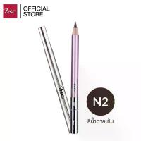 ราคา BSC EYEBROWN PENCIL ดินสอเขียนคิ้ว (1734798998537405517)