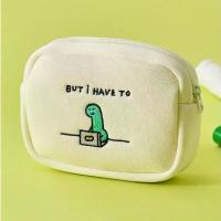 ราคา JOGUMAN Paradox Pouch Square - Brachio กระเป๋าเครื่องสำอาง (1733972128520701755)