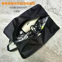 ราคา กระเป๋าเก็บเครื่องม้วนผมแบบปรับได้ กระเป๋าเครื่องสำอาง กระเป๋าช่างแต่งหน้า กระเป๋าเก็บอุปกรณ์แต่งผม กระเป๋าเก็บเครื่องสำอางแบบพกพา (1734908753063217047)